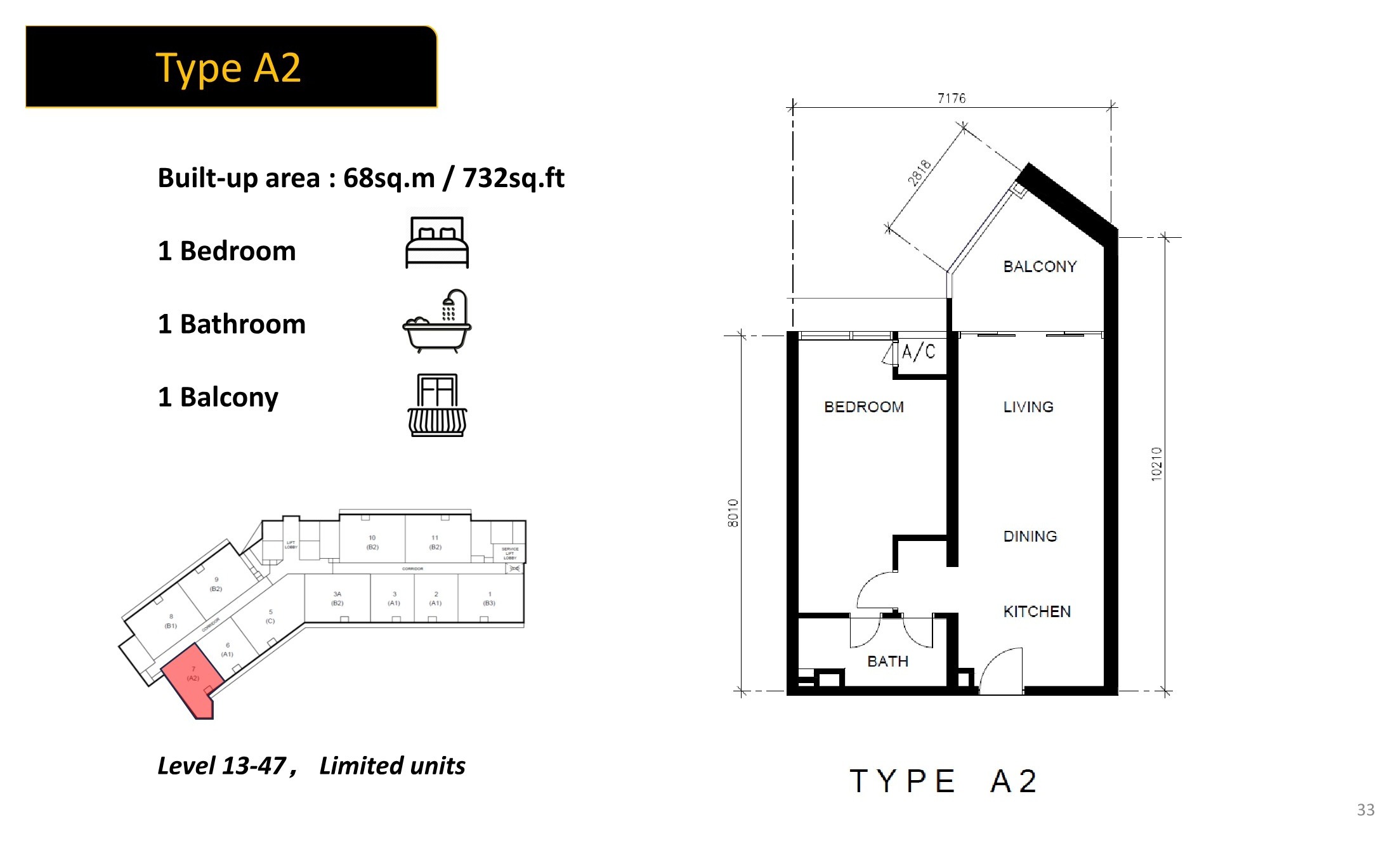 Golden Crown Residence Type A2 one-bedroom floor plan 732 square feet