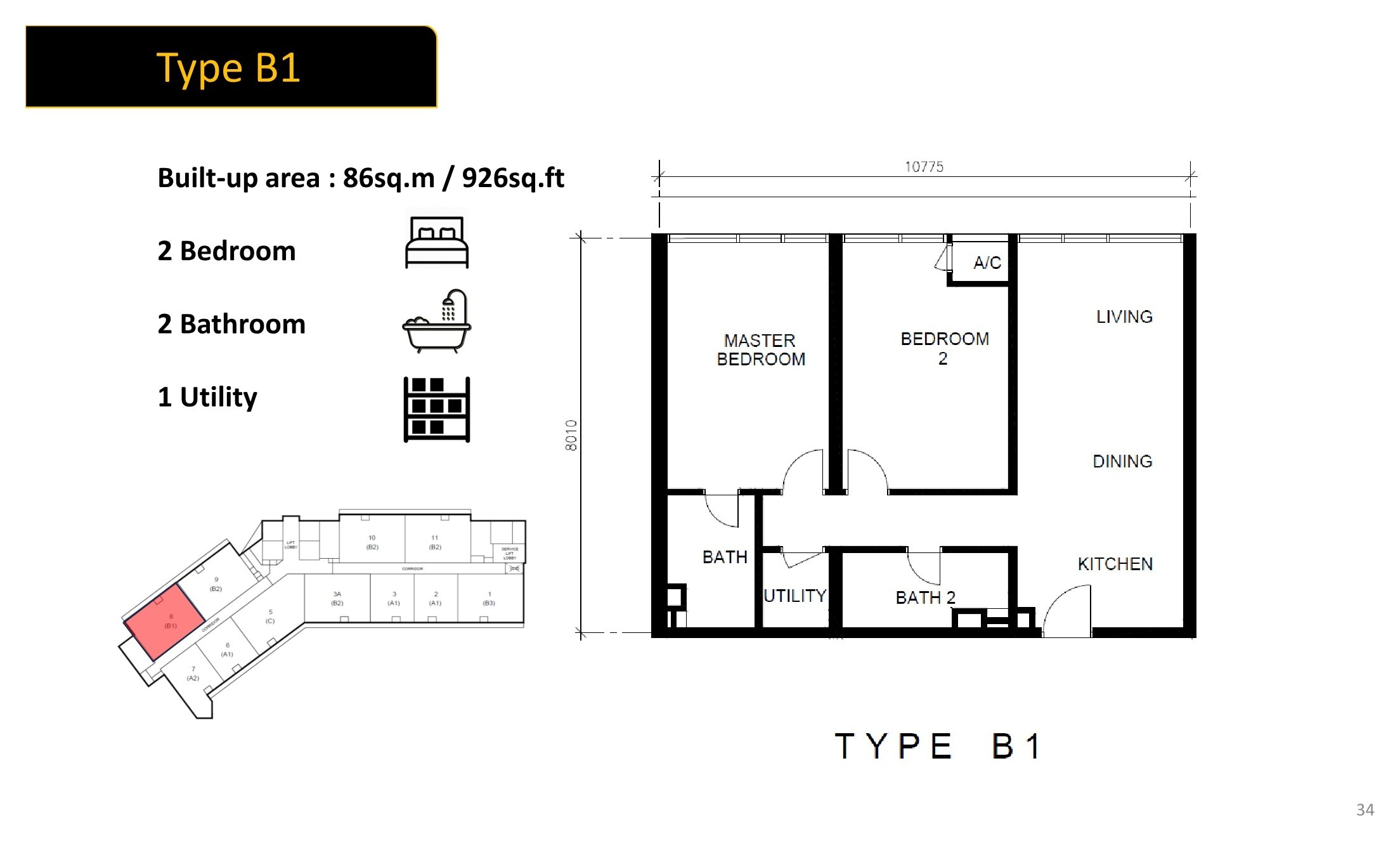 Golden Crown Residence Type B1 two plus one bedroom floor plan 926 square feet