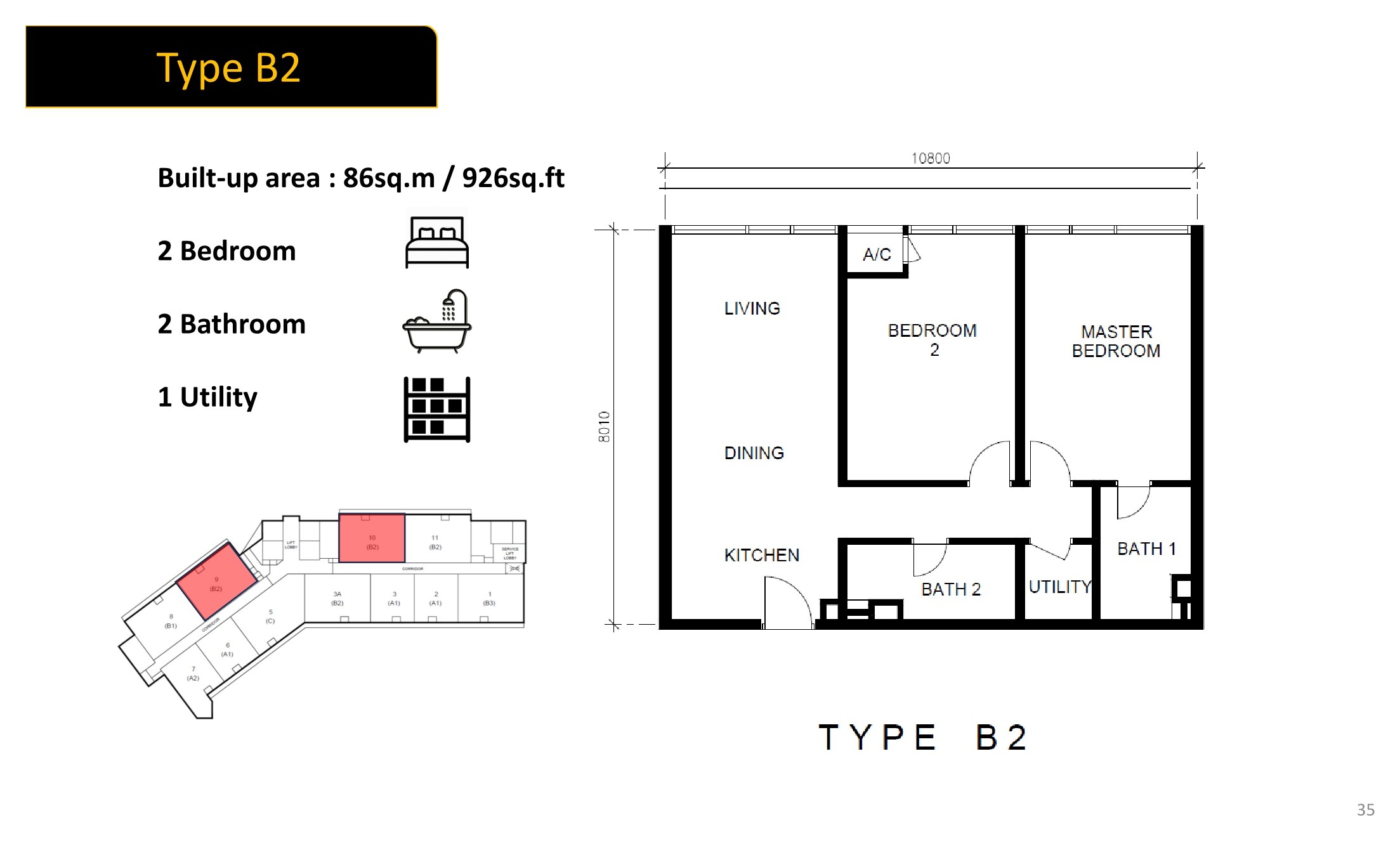 Golden Crown Residence Type B2 two-bedroom floor plan 926 square feet