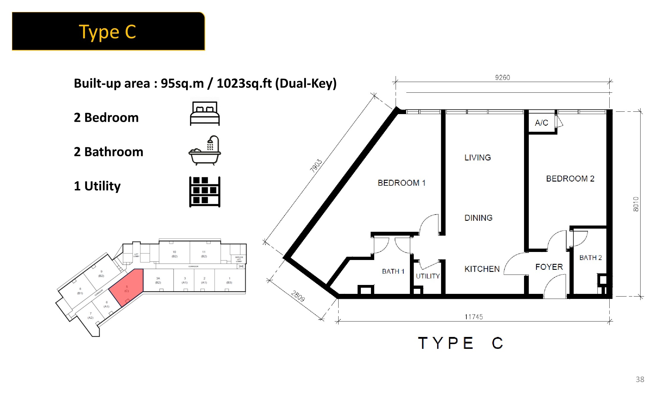 Golden Crown Residence Type C two plus one bedroom floor plan 1023 square feet