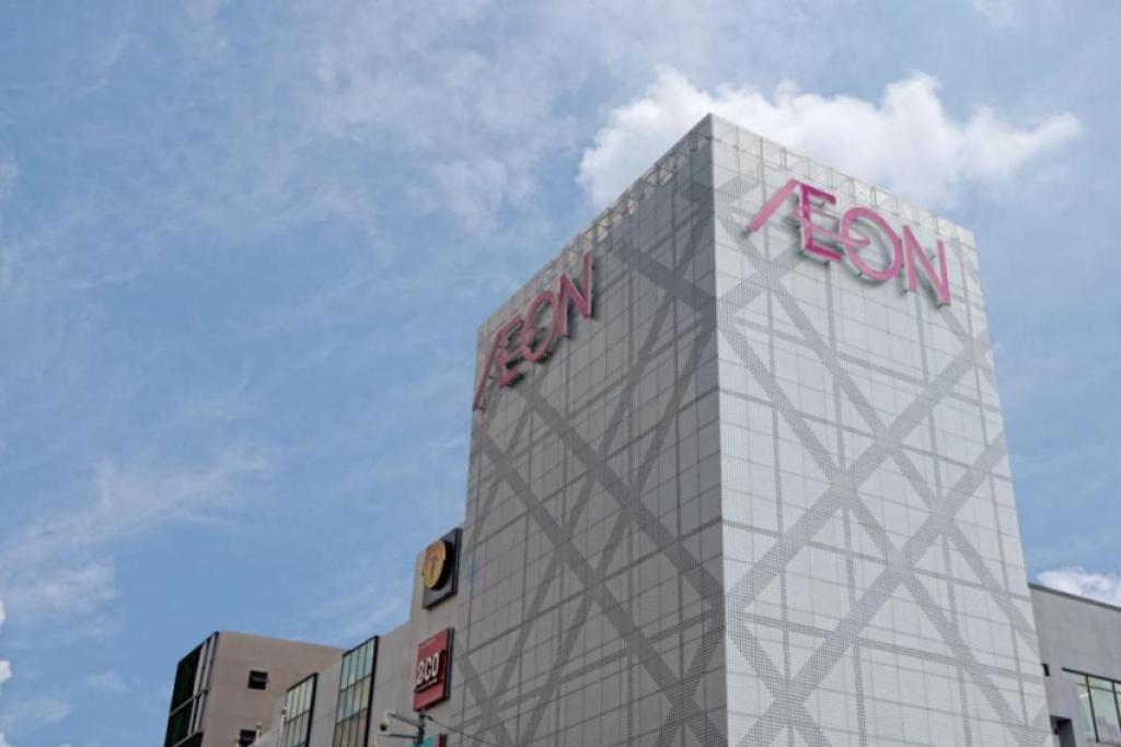 AEON Mall Taman Maluri exterior