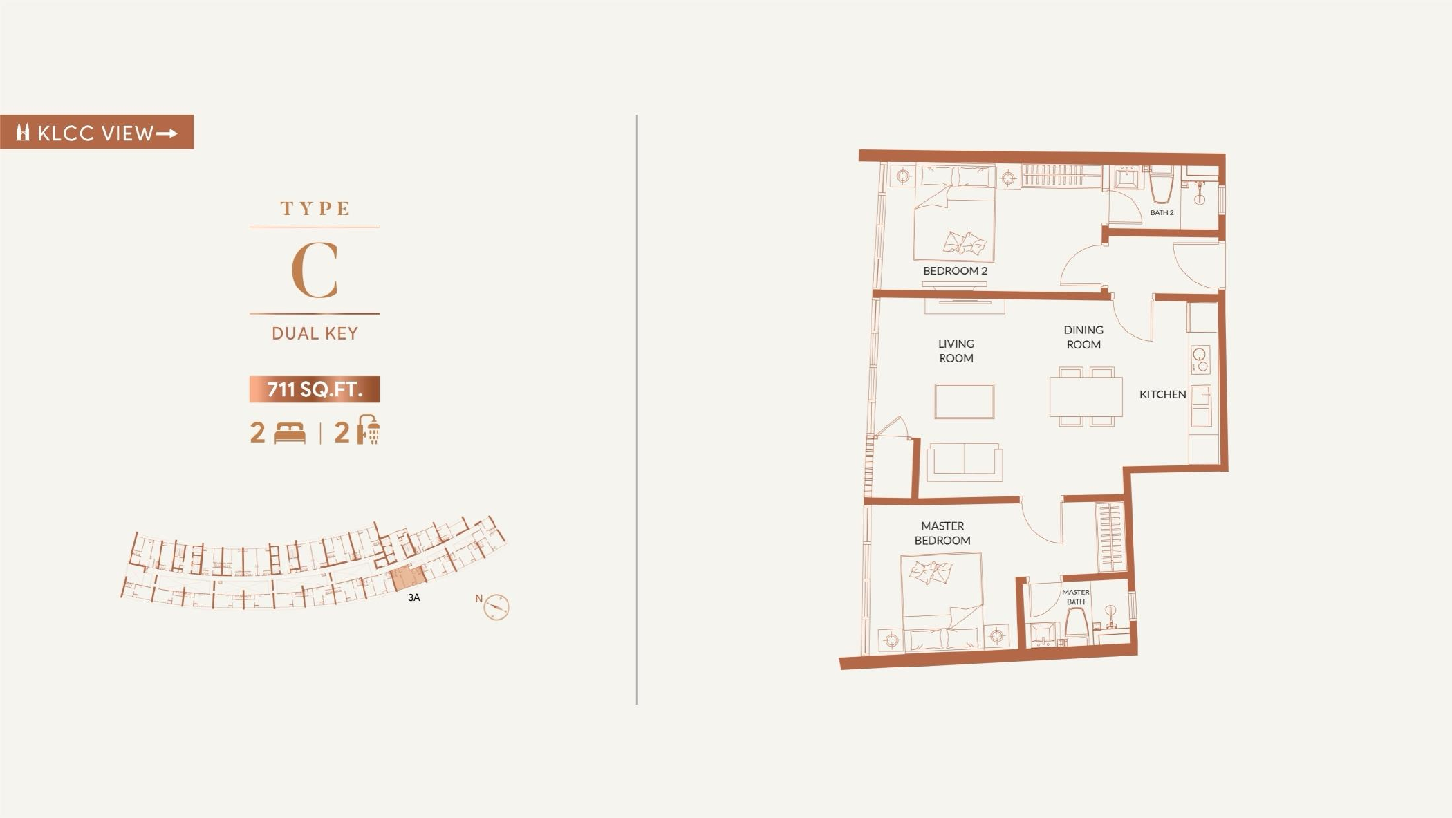 KL360 Type C 711 sq ft dual-key floor plan